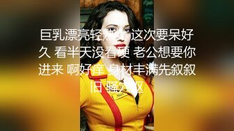 皮卡丘完整 【长期订阅更新】推特25万粉丝F-CUP吊钟乳小母狗蜂腰爆乳芭比「魔鬼愛」VIP完整付费资源【第三弹】