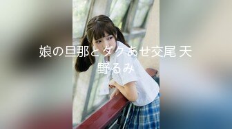 后入大屁股骚货人妻 娇喘连连让人欲罢不能