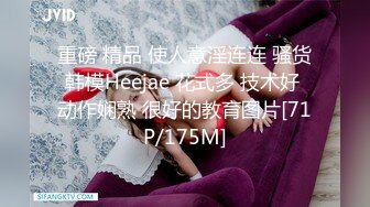 穿着性感M痴女让您爽翻天1pon 112620_001