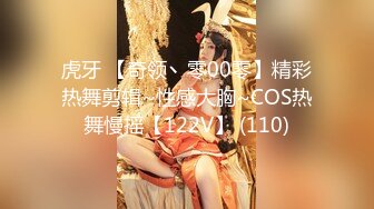 一个少妇一个女神！小伙今天爽翻了3P大战【完整版98分钟已上传下面】