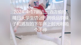 第十三个女朋友