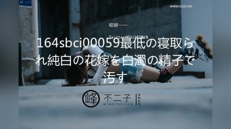 [MP4/973MB]【安防酒店精品】化浓妆穿黑丝袜女学生和男友打炮