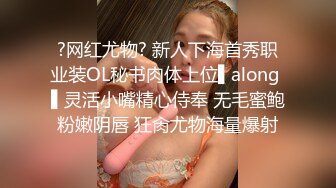 与熟女的邂逅3