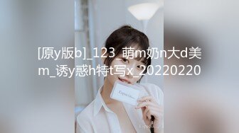 美国高颜值粉嫩TS伪娘人妖❤️sadie❤️Onlyfans最新合集【194V】 (84)