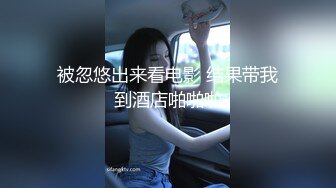 JK黑丝小皮鞋 这你受得了吗？✅精致校花级小妹妹 一线天白虎嫩穴被大肉棒操到合不拢，年纪轻轻