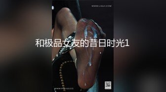 户外达人~5月合集【狐狸不是妖啊】正宗母狗~户外沟搭盲人~啪啪大秀【79V】 (61)