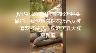 [MP4/ 419M] 骚妈快乐屋母子剧情剪辑 努力上进的创业骚妈大结局 骚妈被几个老板包养轮流肏被射到小穴装不下