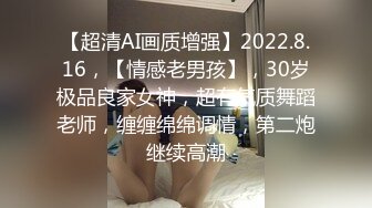 70哥哥最是“心慈手软”，1.2m粗藤纯享