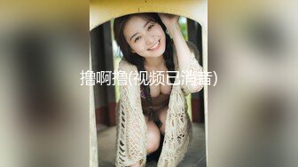 把刚大学毕业的女家教，操到床上！