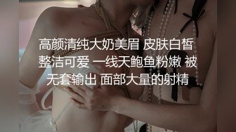 -真实小夫妻直播兼职,哺乳期内被老公爆操 奶水都喷出来了