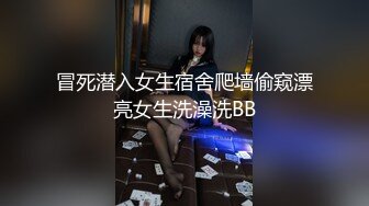 [MP4]STP26604 超熟女三P大站长发飘飘的露脸口交，骑上来舌头舔逼互玩69玩弄黑蝴蝶逼前后夹击性爱大站 VIP0600