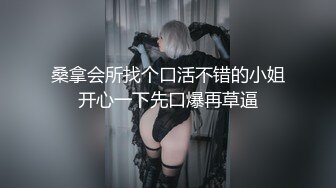 【新片速遞】 小伙回家疯狂折磨还在睡觉的极品女友 完美露脸[294M/MP4/13:01]