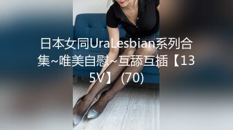 STP24876 【跨年甄选??极品萝莉】漂亮女友喵喵COS卡姆依龙女仆 跪舔深喉 无套猛烈抽插 呻吟内射女友精致浪穴