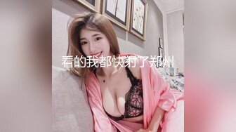 [2DF2] 今晚约了两个少妇一起玩双飞，双女舔弄口交上位骑坐操完一个换另一个[MP4/239MB][BT种子]