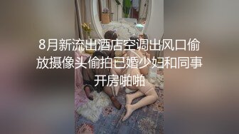 -麻豆传媒-C位女优出道夜 女优学姐助力出演4P激情诱惑 (1)