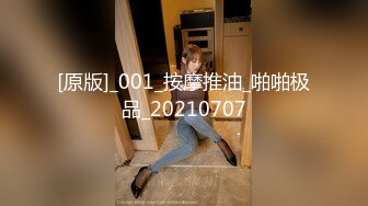 超可爱模特身材女友露脸被男友玩奶，全裸洗澡特写美穴