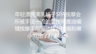 人妻无套后入