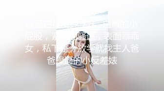 十月新流出 私房大神极品收藏 商场女厕全景后拍系列