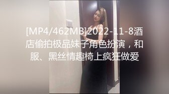 和老婆连抠逼带后人