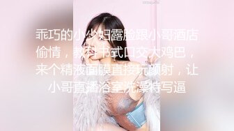 好大的奶子 onlyfans嫩妹 minichu 私拍福利合集5.28五期[216P+21V/1.3G]