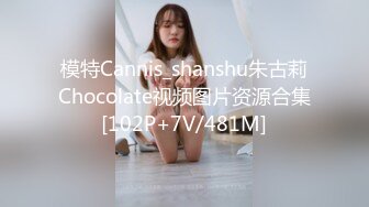 《母子乱伦》看见老妈的小骚逼我就舔了上去太爽了老妈的逼一直都是特别多的水