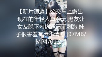 MDHG0003 麻豆传媒 这个面试有点硬 女优私密档案 性感美足调教女王 周甯