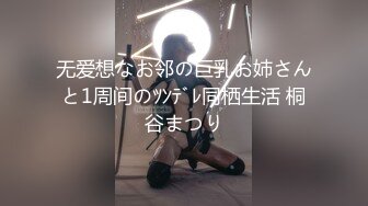 盲盒挑战第四期