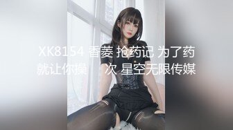 [MP4/453MB]熟女高跟人妻 皮膚白皙 情趣空姐制服誘惑 被狠狠操白虎肥鮑魚 撅著大白肥臀無套內射