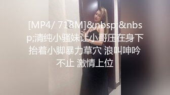 [MP4]婷婷的B会咬人短发萌妹女仆装和炮友啪啪，震动棒抽插自慰掰穴口交上位骑乘