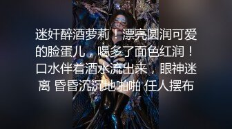 熟女阿姨 快插逼里真的很痒啊 好舒服啊 啊啊大鸡吧插逼逼里 真的有这么爽吗 这水太多喷不完 叫声太魔性像哀嚎