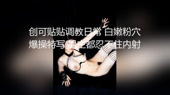 00后小妹妹女上位全自动