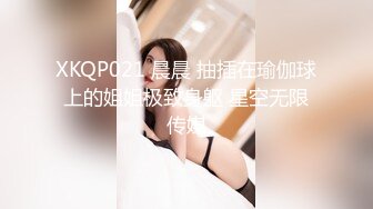 kcf9.com-TWTP 大神潜入商场女厕全景偷拍多位美女嘘嘘第六季-1