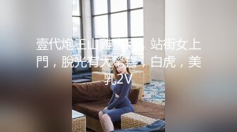 【新片速遞】&nbsp;&nbsp;小夫妻真有情趣 丰满白皙老婆穿上情趣服饰翘着大屁股吞吐鸡巴很会撩人啪啪啪啪快速碰撞抽送干穴【水印】[2.46G/MP4/57:18]