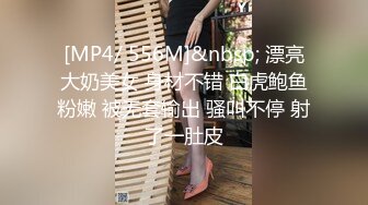 【硬核 淫啪大神】Make性专家 超诱黑丝淫荡母狗秘书 阳具尽情调教羞辱玩弄爆浆 狂操爆乳尤物 无情内射精华