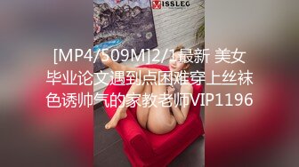 童颜巨乳！二次元美少女！【京鱼儿】大尺度露脸露三点~可能被包养了，已经不播了~！