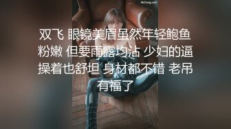 医院厕所偷拍美女尿尿