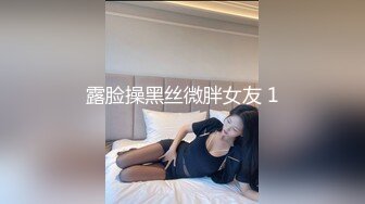 [MP4/418MB]珠海騷貨徐佳瑩人前女神背後騷的不行 按住在床上狠狠插入，求饒的叫聲騷死了