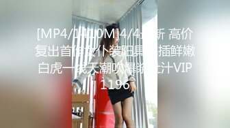 【新片速遞 】&nbsp;&nbsp; ❤️精品推荐❤️极品泰国大奶美妖『Mygif77』约啪快递小哥对镜猛操自己一起撸射 [357MB/MP4/00:19:37]