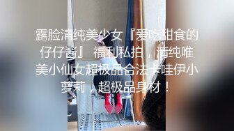 ✿91制片厂✿ KCM078 美女嫩模被摄影师激烈抽插▌斑比▌