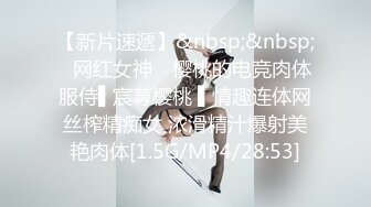 《震撼☛首发精品⭐核弹》身材超棒的推特新晋女神xioxinyuan极限露出线下粉丝聚会户外天体泡野温泉无水原版89P 9V