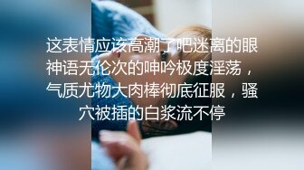 【精品首发】抖音可爱清纯女神【欧尼酱】特写无毛粉鲍鱼