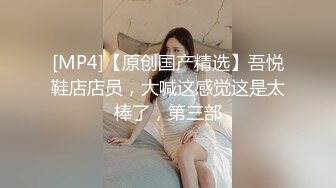 大哥的小女人露脸温柔且风情，露脸躺在床上让小哥玩弄，舔逼蹂躏深喉口交，无套抽插，骚穴淫水都拉丝了刺激