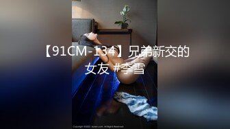 TZ-078-02.我��机器人女友.下篇.麻豆传媒映画原创伙伴兔子先生