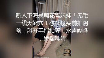 干骚b老婆