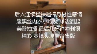 FPRE-059 發現巨乳媳婦竟然在風俗店工作公公威脅強插幹上癮還...(AI破壞版)