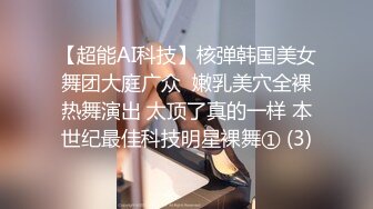 【AI换脸视频】娄艺潇 爱情公寓曾小贤视角，胡一菲自动骑乘性爱