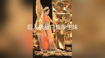 极骚小姐姐护士帽浴缸里大尺度自慰，假屌放浴缸里上位骑坐，特写圆润屁股套弄，张开双腿快速暴力抽插