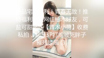 操漂亮小女友