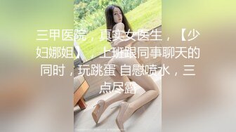 嫩模-Bunny第二套Bimilstory涂满润滑液和牛奶的身体2