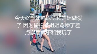 合コンでお持ち帰りした女子を隠し撮り。许可无しAV発売。其の弐拾